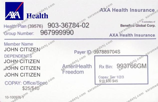 Kyrgystan health insurance card